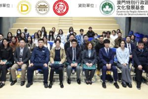 媒体报道-學研院2025文創設計大賽助文產發展–環球頭條-環球新聞報
